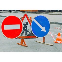 Сайт о ремонте дорог для Самарской области